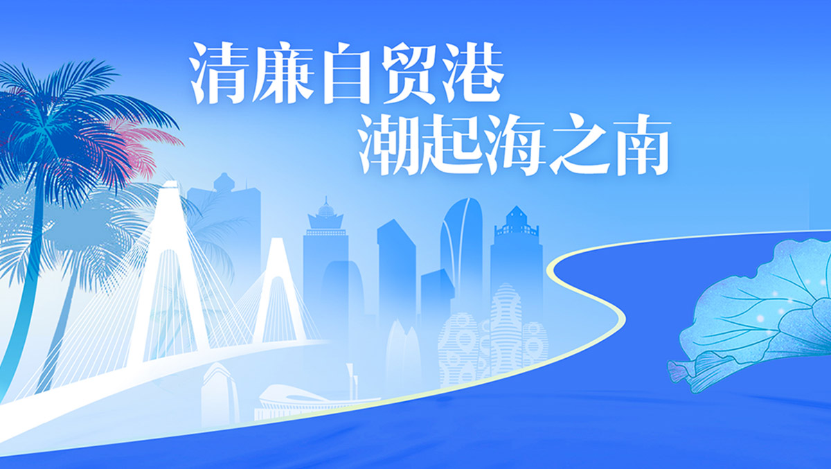 微信圖片_20230306090650-調尺寸
